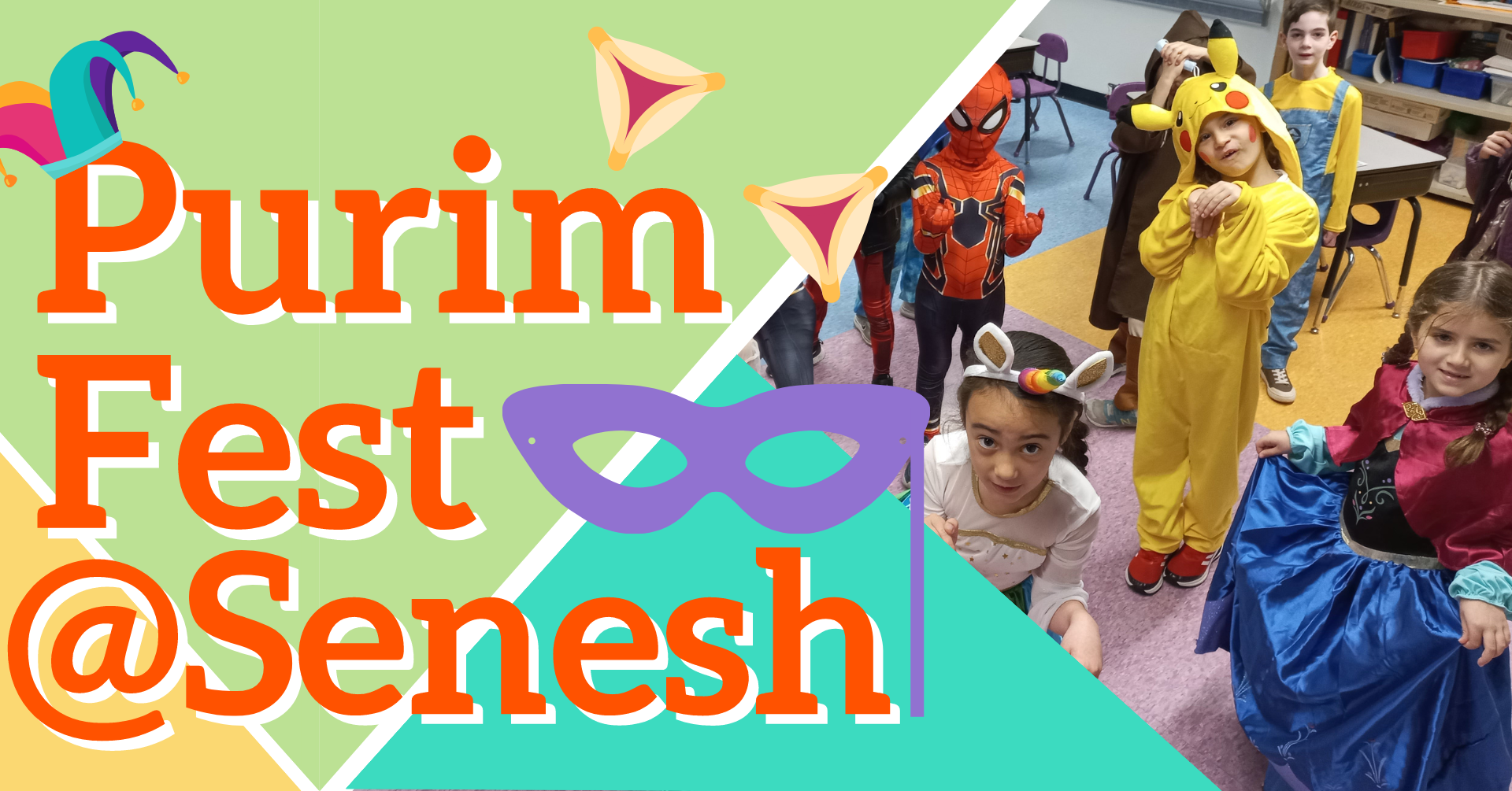 PurimFest@Senesh